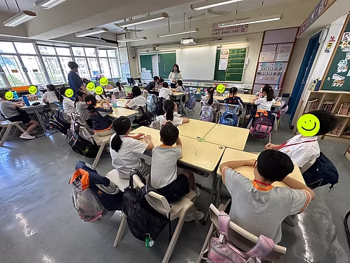 HKUGA Primary School: The “Futurepreneur” Launchpad